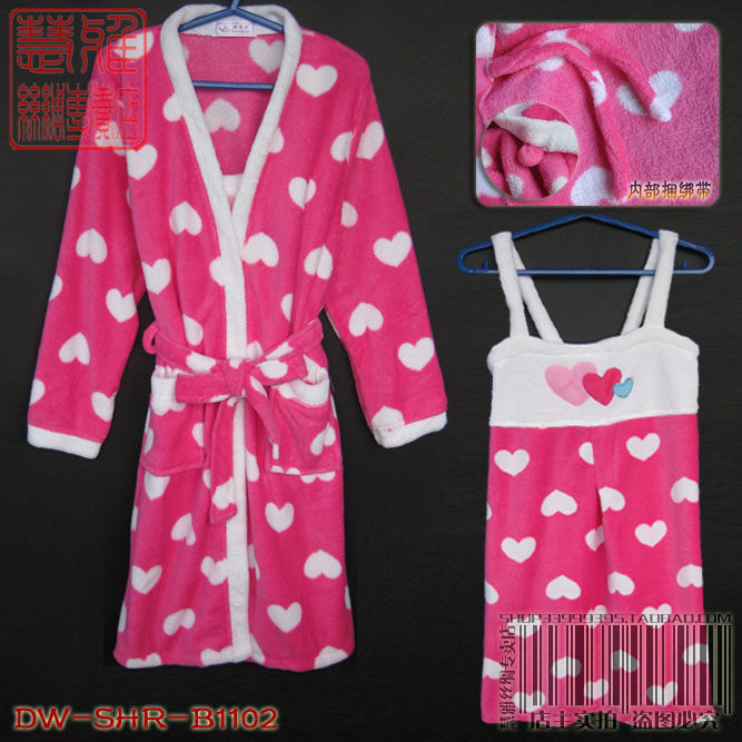 Peignoir jeunesse - Ref 595816 Image 1