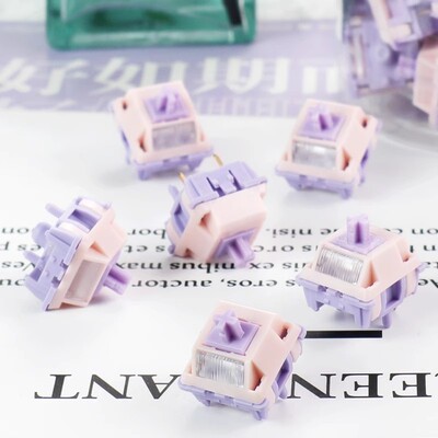 多版本现货爆款轴体MMD出品