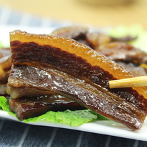 Wenzhou specialty Nanxi bacon, preserved meat, soy sauce meat, three-layer meat, streaky pork, 500g (steamed for 10-15 minutes)