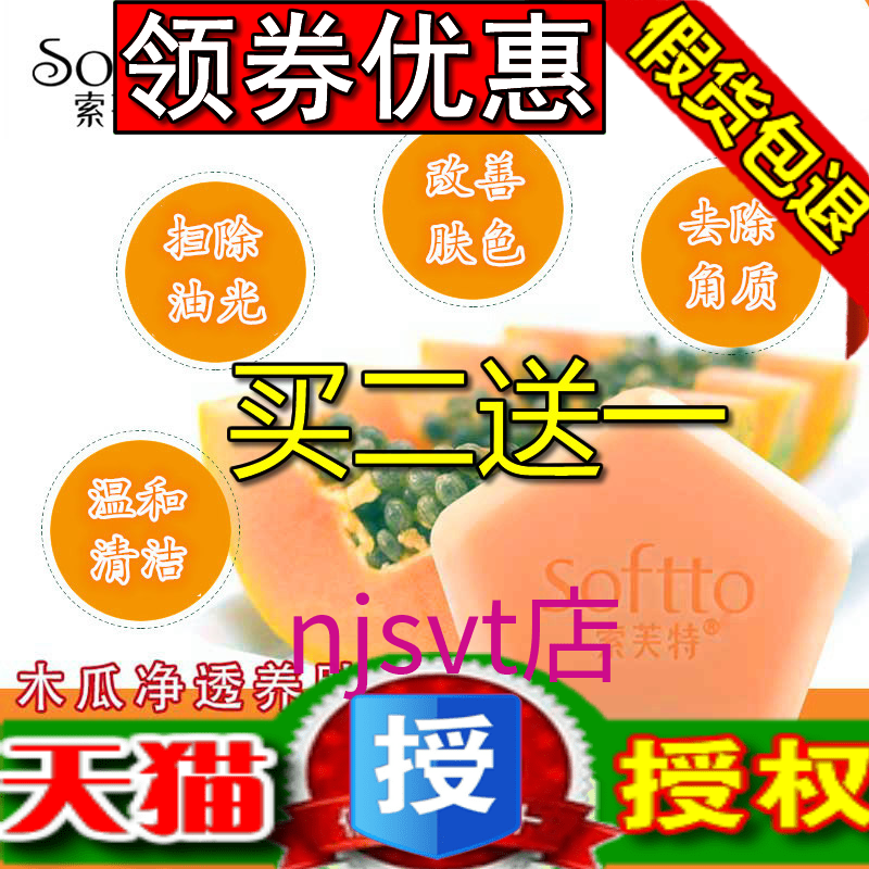 ľ¹Ï°×·ô