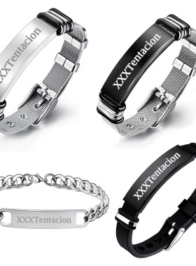 XXXTentacion手环DIY个性手链