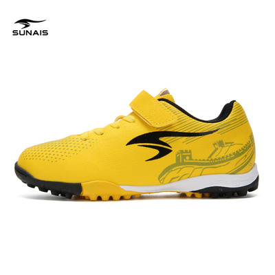 SUNAIS舒莱狮专业足球鞋儿童男童女童防滑减震碎钉小学生训练专用