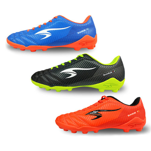 儿童足球鞋舒莱狮 小学童足球鞋碎钉防滑成人训练运动鞋TF碎钉鞋