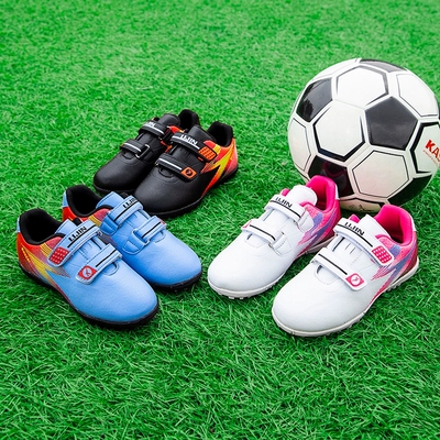 2025新款25码27码小童足球鞋3岁4岁5幼儿童踢球鞋舒服铁豹24码25