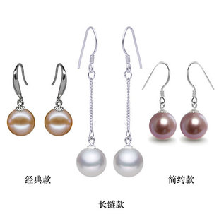 正品天然珍珠耳环 强光正圆耳坠长耳线 白紫粉色925纯银钩