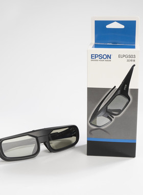 EPSON爱普生原装蓝牙快门式3D眼镜ELPGS03TW7000/7400/5700TZ3000