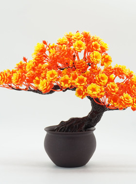 仿真迎客松盆栽新款房间装饰品