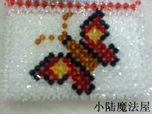 包邮DIY手工编织双面串珠水晶卡套成品蝴蝶同学朋友同事生日送礼