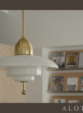 黄铜时代/ALOTOF 黄铜吊灯复古白玉玻璃餐灯
