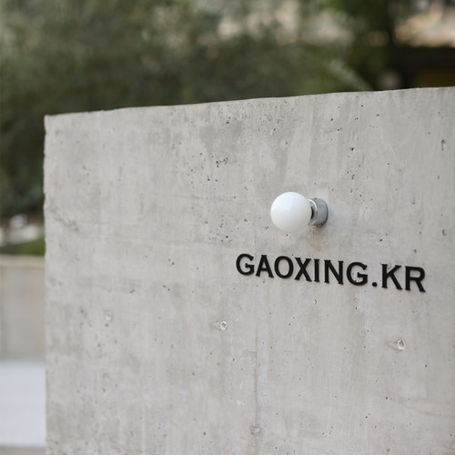 ALOTOF卧室玻璃北欧壁灯