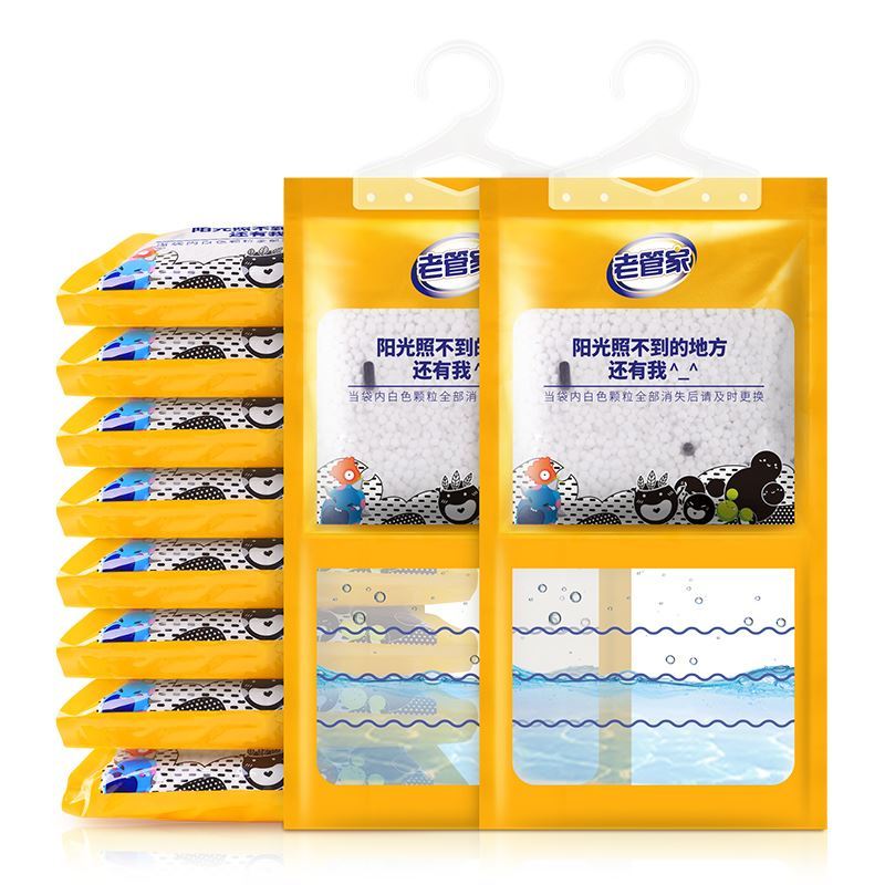 老管家防霉干燥剂老管家香除湿袋