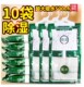 心居客除湿袋可挂式 干燥剂防潮剂衣柜除湿剂盒室内家用防霉吸湿袋