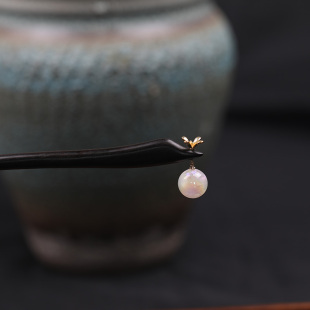 日常通勤黑檀木發(fā)簪簡(jiǎn)約現(xiàn)代挽發(fā)簪子旗袍古典珍珠發(fā)釵 人魚姬