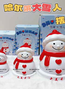 哈尔滨文创音乐长廊雪人树脂模型摆件模型摆件旅游纪念品伴手礼
