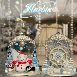 2026新品正版哈尔滨冰箱贴冰雪摩天轮AR裸眼3d流沙多功能伴手礼