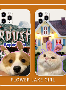 RDUST~美式猫狗情侣适用OPPOA93S手机壳vivoIQOONEO5小米红米note12turbo可爱iPhone14/13promax华为P50苹果