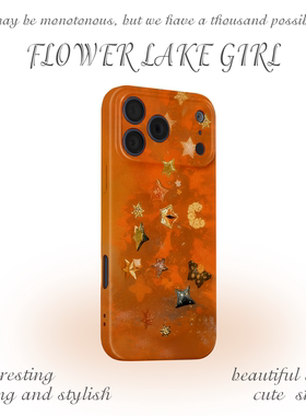 橙色系抽象星星适用iPhone15/17promax手机壳OPPOreno12华为mate60pro软vivos19IQOONEO5小米13红米k70苹果14
