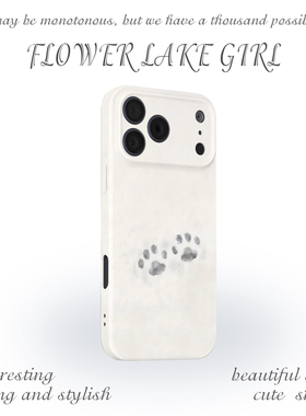 【专属印记】可爱小狗脚印适用iPhone17/16pro手机壳华为pura70苹果14红米k70软vivoS20小众opporeno9畅享70