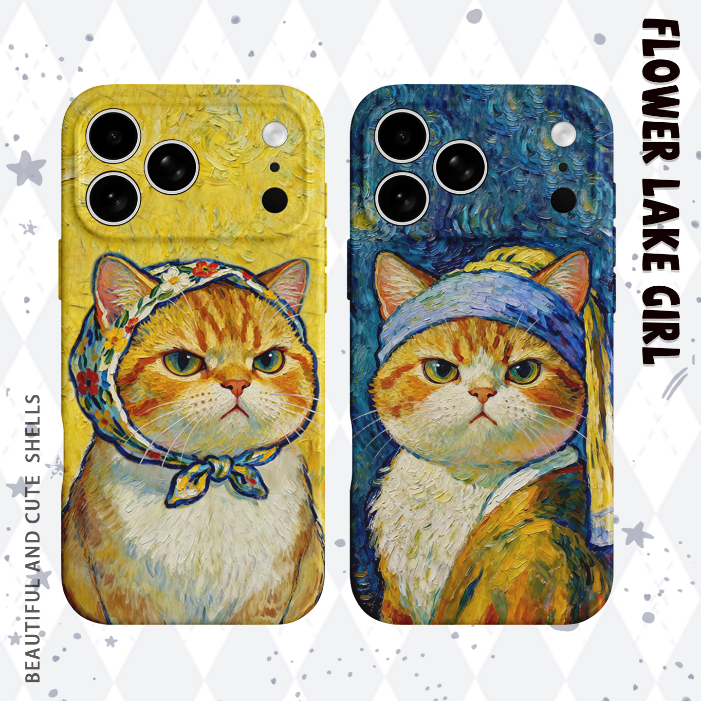 【可爱到我的心尖尖】猫咪手机壳