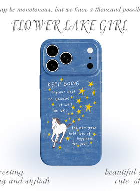 【未来可期】梦幻星约白马适用iPhone16/17promax手机壳华为P70苹果13OPPOreon14软vivoS15一加ACE5红米K80