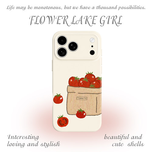 【Tomato】时尚番茄油画手机壳