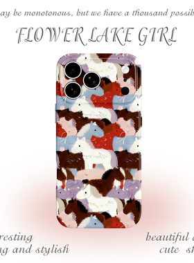 【快乐加马】彩绘小马派对适用iPhone16/17promax手机壳华为P70苹果13OPPOreon14软vivoS15一加ACE5红米K80