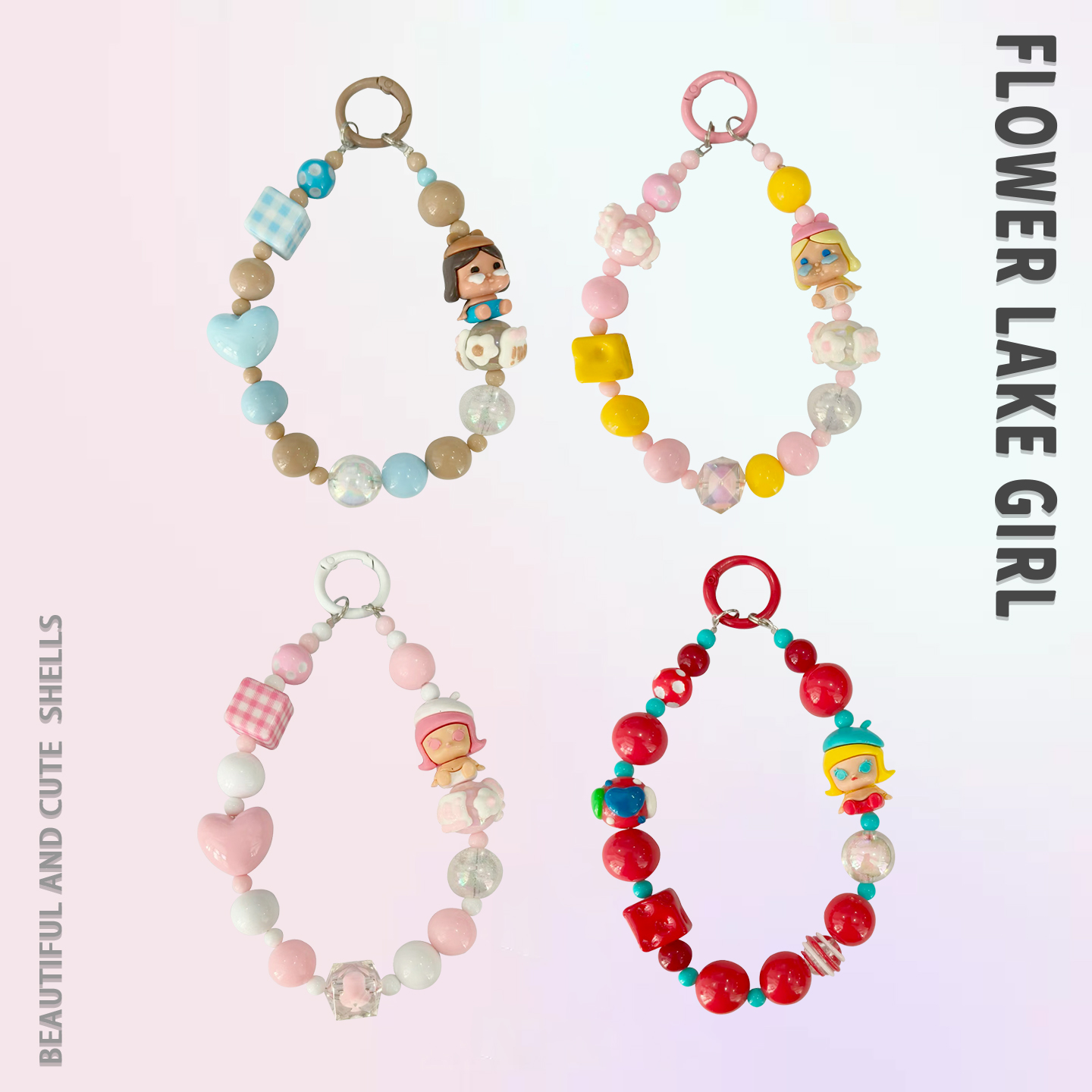 【少女心收割机】创意小众手机链