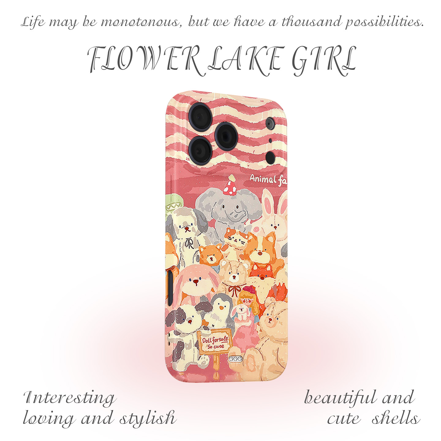 【哇塞！敲可爱】动物家族手机壳