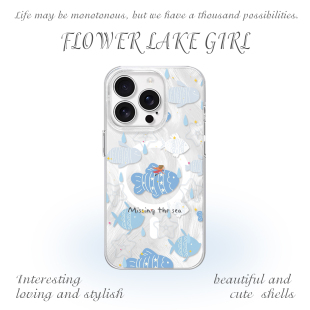 涂鸦女孩飞鱼适用iPhone17 16promax手机壳华为Nove13磁吸红米k70羽纱IQOO12小米13vivox100苹果14 在一起
