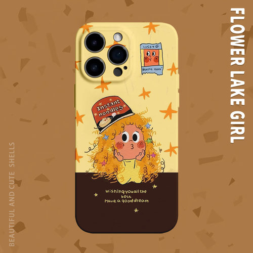 【泡面的奇思妙想】搞怪手机壳