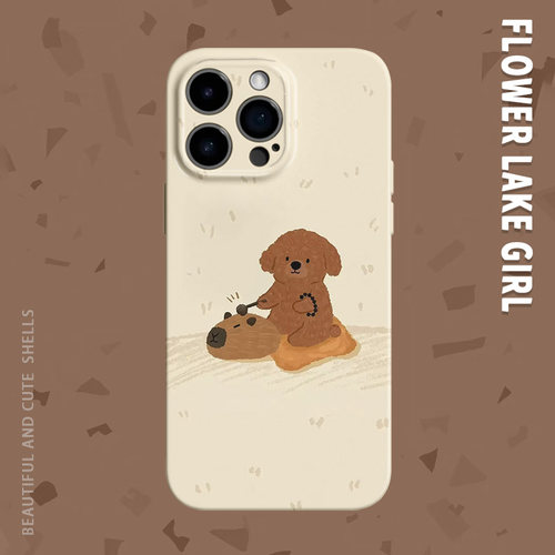 【功德+++++1】趣味小狗手机壳