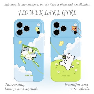 16promax手机壳华为Pura80情侣小米14vivoS30软iqooneo10苹果15荣耀500 清新放风筝猫狗适用iPhone17 自由