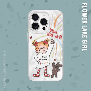 涂鸦彩虹女孩适用iPhone15 气少女 16pro手机壳红米K70羽纱vivos19华为mete60pro小米15一加ACE3苹果14 元