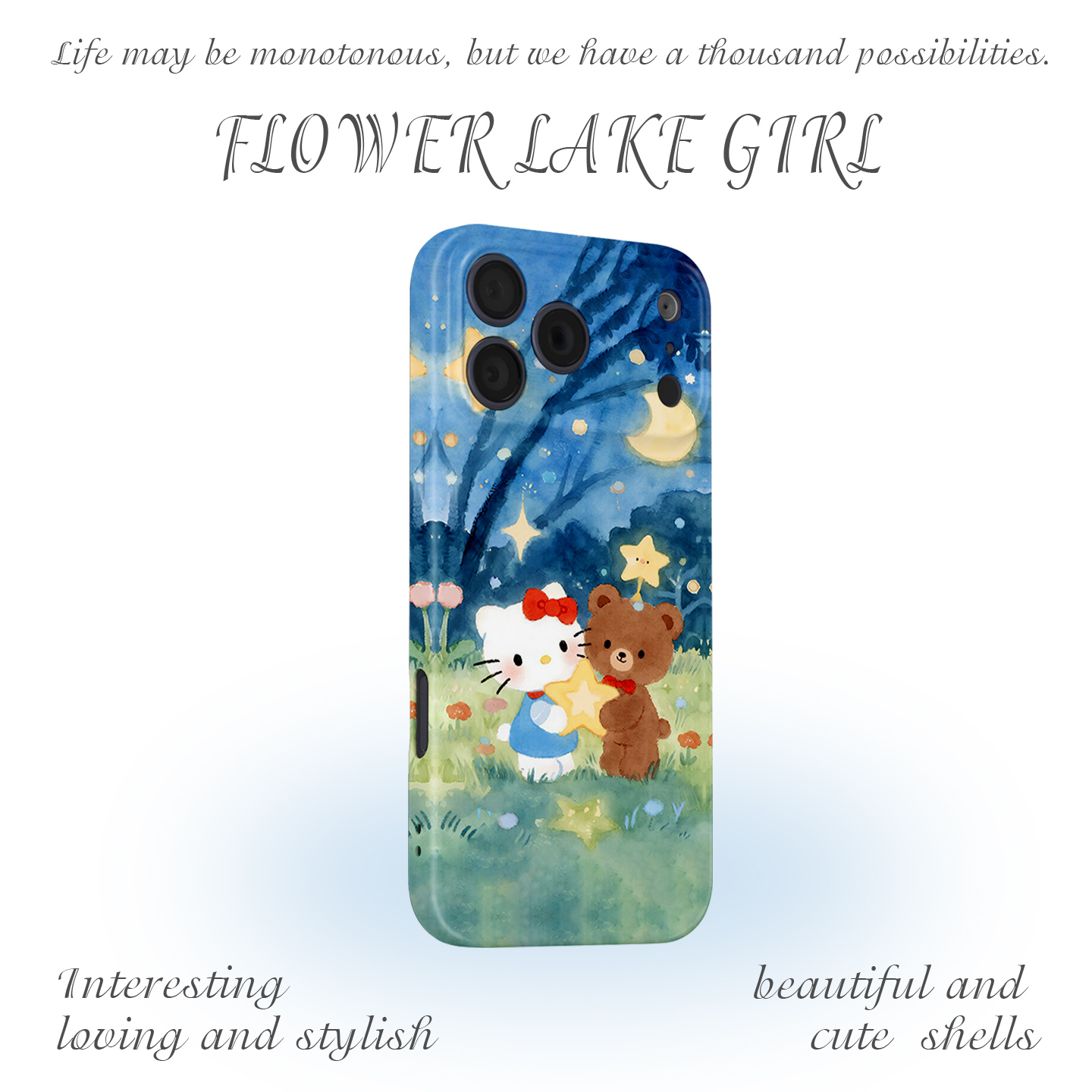 【不经意的可爱】卡通手机壳