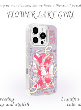 【遇见爱】粉系爱神猫咪适用iPhone17/16pro手机壳红米K70磁吸vivos19华为mete60羽纱一加ACE3小米14苹果14