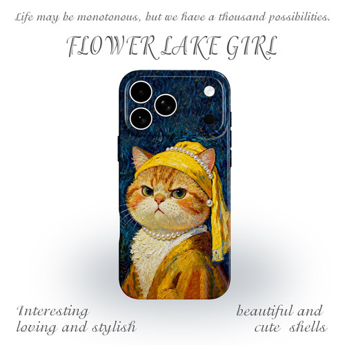 【戴珍珠耳环的猫咪】油画手机壳