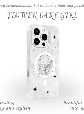 星际蝴蝶~高级感星星适用iPhone17/16pro手机壳华为P70红米k70磁吸IQOOneo8小米13vivox100羽纱opporeno12