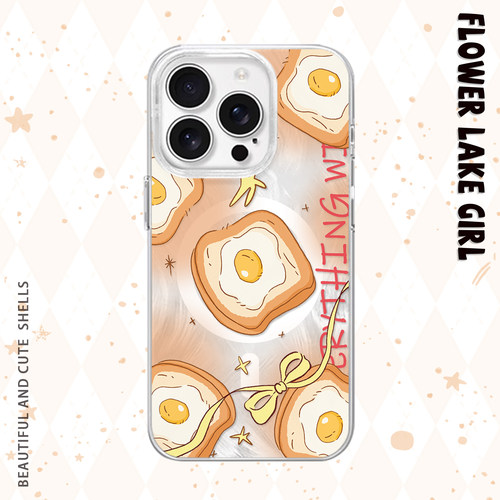 【一眼爱上啦】面包煎蛋手机壳