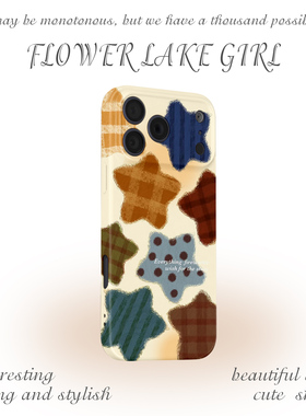 【秋日星】日杂氛围感星星iPhone16/15pro手机壳华为mate70小米14畅享70简约vivoS19软iqooneo10苹果14荣耀90