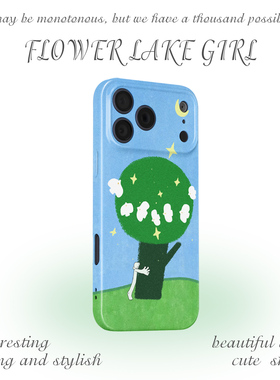 拥抱新生~简约油画大树适用iPhone16/15手机壳华为mate60菲林畅享70硬OPPOr17苹果13vivos18软IQOO9一加ACE3