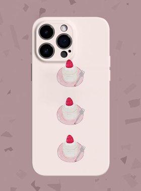 【下午茶】简约草莓蛋糕适用iPhone16/15promax手机壳华为mate60软OPPOreon12vivoS20苹果14一加ACE3小米15