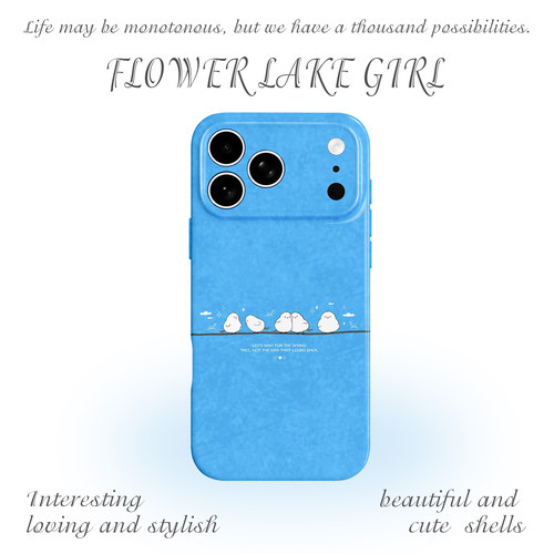 【春风信使】可爱简约小鸟手机壳