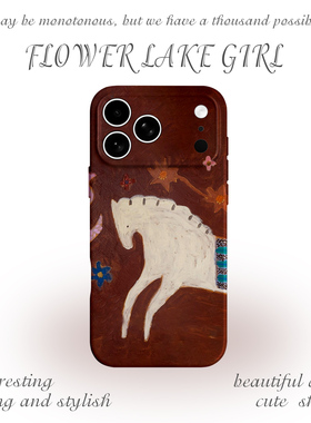 【马到成功】抽象星星骏马适用iPhone16/17promax手机壳华为P70苹果13马年OPPOreon14软vivoS15一加15红米K80