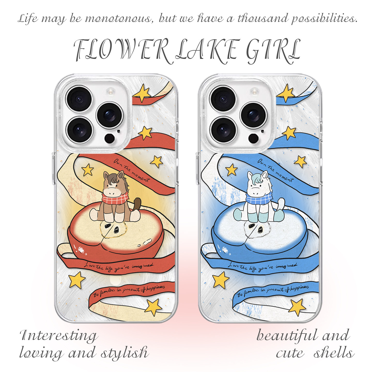 【快乐奔腾】苹果星河小马适用iPhone16/17promax手