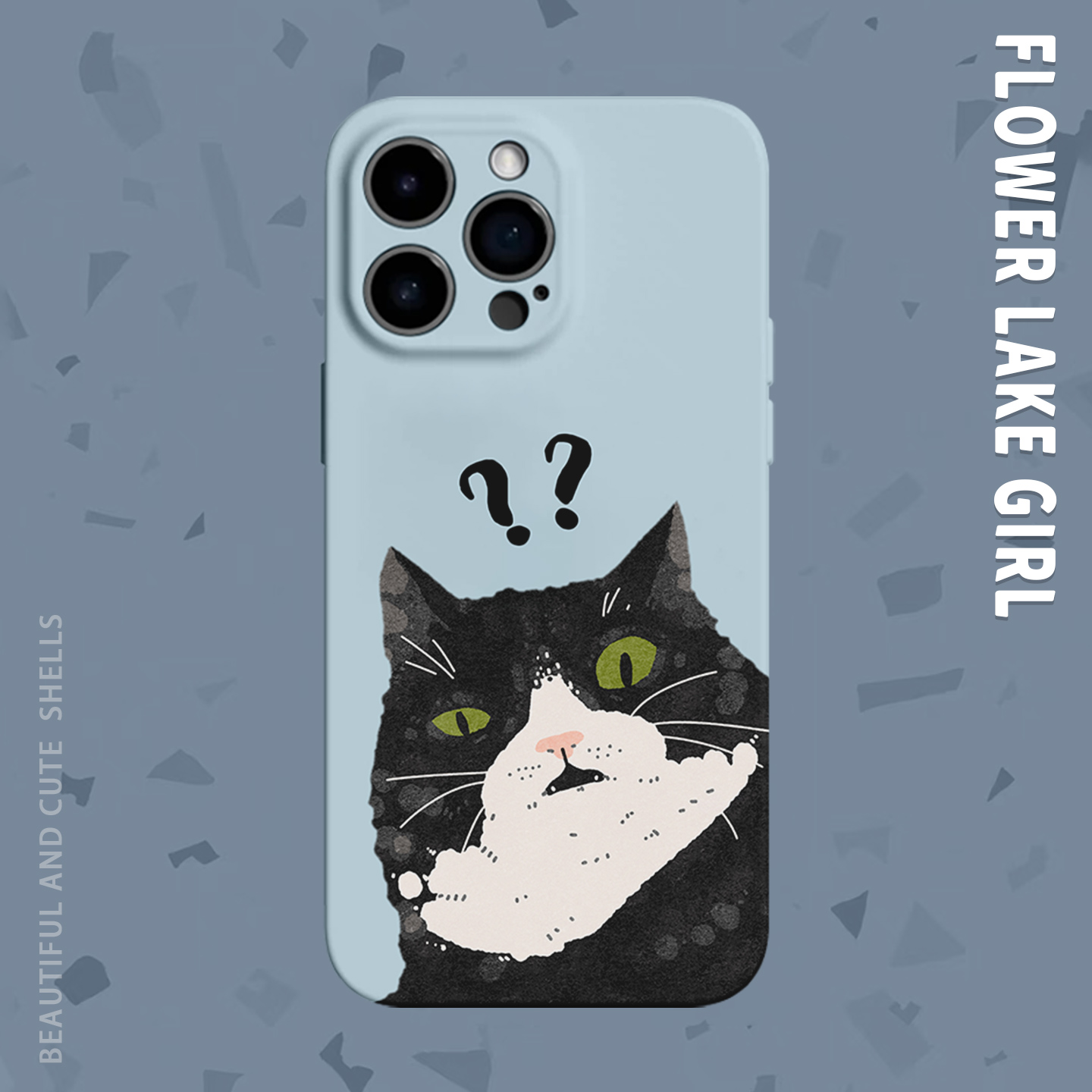 【你没事吧】抽象懵逼猫咪手机壳