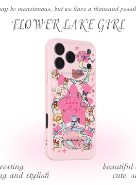 【幸运魔法】甜酷动物家族适用iPhone16/17promax手机壳华为mate60软OPPOreon12vivoS20苹果14一加ACE3小米15