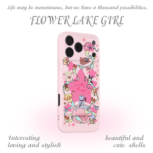 17promax手机壳华为mate60软OPPOreon12vivoS20苹果14一加ACE3小米15 甜酷动物家族适用iPhone16 幸运魔法