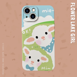 mie 12小米红米k60硬壳OPPOreno9provivox80IQOO10苹果13mini 可爱绵羊菲林适用华为nova10se手机壳iPhone14