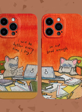 【我行我不行】趣味打工鼠适用iPhone16/15pro手机壳华为mate60软OPPOreon9情侣vivoS20苹果14一加ACE3小米15