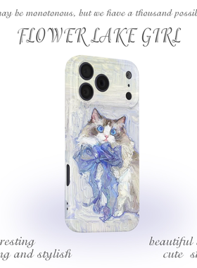 【浮生若梦】油画梦幻猫咪适用iPhone17/16promax手机壳华为P70Pro苹果13OPPOreon9软vivoS15一加ACE3红米K80